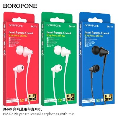 Borofone BM49 Auricular Jack - ROOLAYMO - Carcasas ExclusivasROOLAYMO - Carcasas ExclusivasBorofone BM49 Auricular Jack