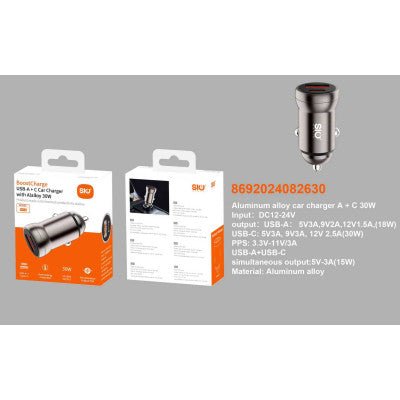 Sio CC01 Cargador Coche 30W+18W (1C1A) - ROOLAYMO - Carcasas ExclusivasSIOSio CC01 Cargador Coche 30W+18W (1C1A)