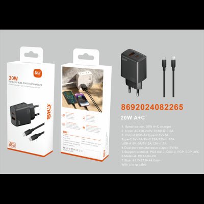 Sio. SD17 Doble PD20W+QC3.0 Cable Tipo - C A Lightning - ROOLAYMO - Carcasas ExclusivasSIOSio. SD17 Doble PD20W+QC3.0 Cable Tipo - C A Lightning