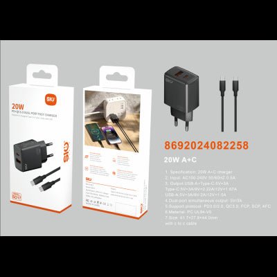 Sio. SD17 Doble PD20W+QC3.0 Cable Tipo - C A Tipo - C - ROOLAYMO - Carcasas ExclusivasSIOSio. SD17 Doble PD20W+QC3.0 Cable Tipo - C A Tipo - C