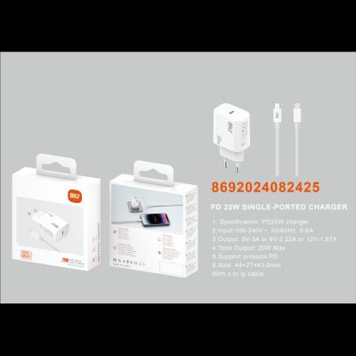 Sio. SD21 Cargador PD20W (1C) (C - L) - ROOLAYMO - Carcasas ExclusivasSIOSio. SD21 Cargador PD20W (1C) (C - L)