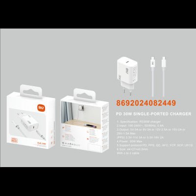 Sio. SD22 Cargador PD30W (1C) (C - C) - ROOLAYMO - Carcasas ExclusivasSIOSio. SD22 Cargador PD30W (1C) (C - C)