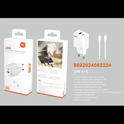 Sio. SD16 Doble PD20W+QC3.0 Cable Tipo - C A Lightning - ROOLAYMO - Carcasas ExclusivasSIOSio. SD16 Doble PD20W+QC3.0 Cable Tipo - C A Lightning
